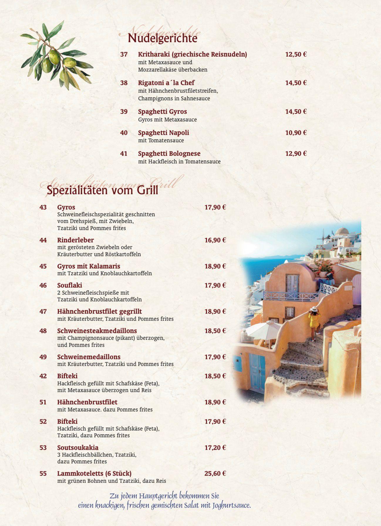 Speisekarte Seite 5